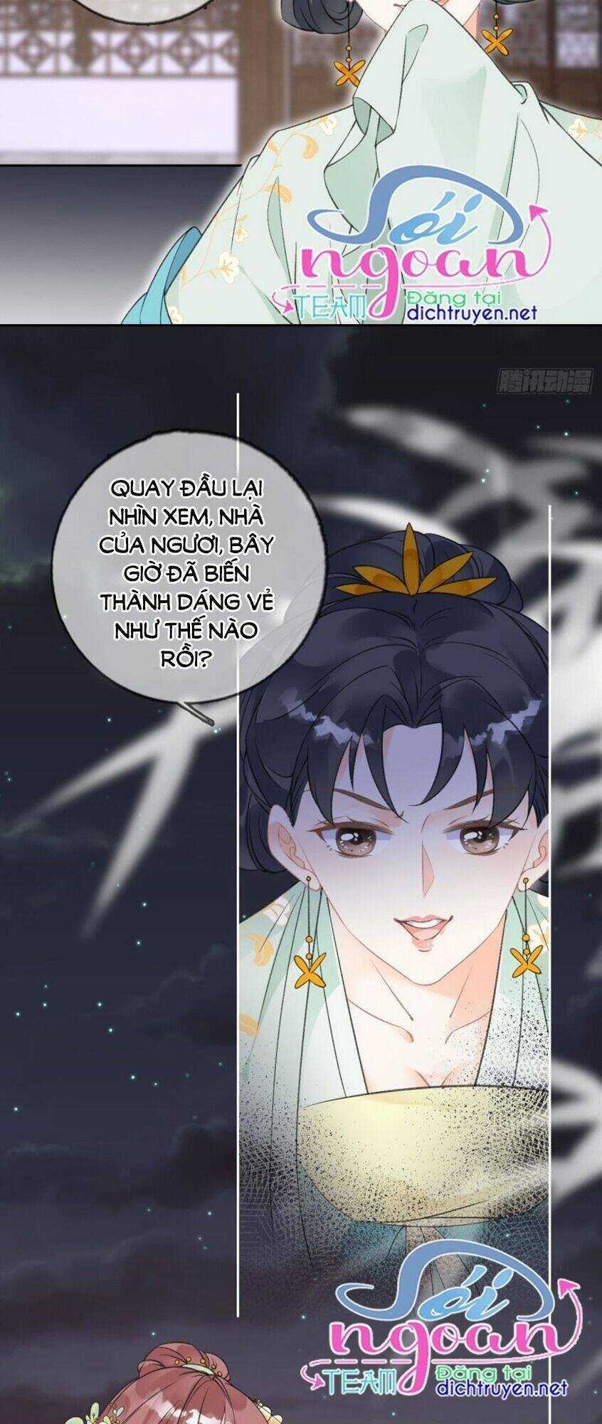 Tang Lạc Túy Tại Nam Phong Lý Chapter 76 trang 15
