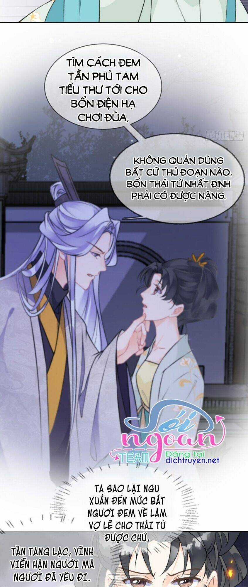 Tang Lạc Túy Tại Nam Phong Lý Chapter 76 trang 19