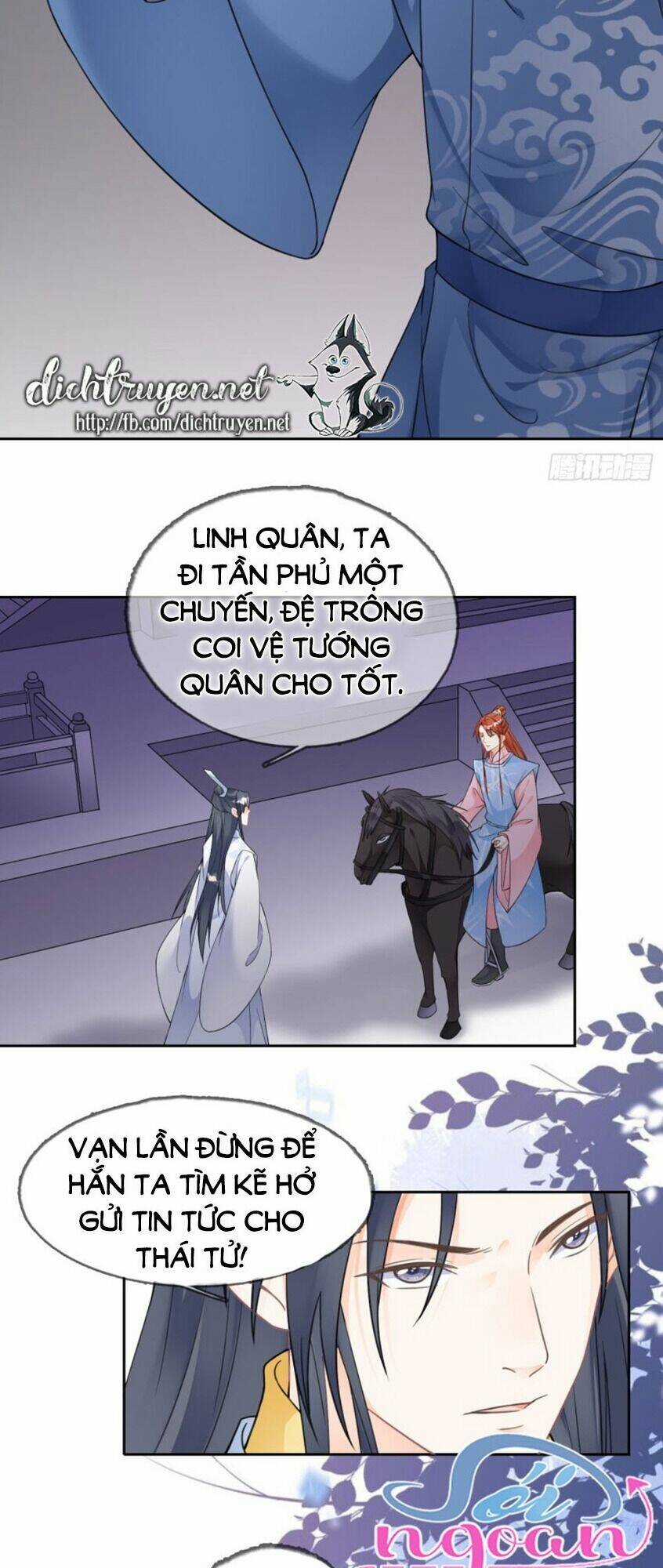 Tang Lạc Túy Tại Nam Phong Lý Chapter 76 trang 2