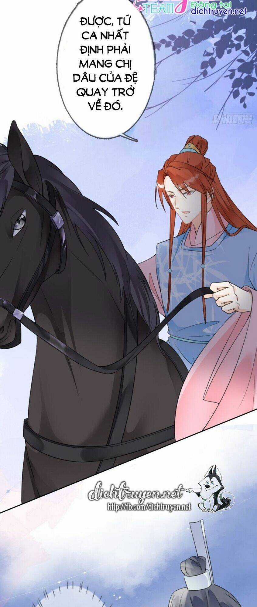 Tang Lạc Túy Tại Nam Phong Lý Chapter 76 trang 3