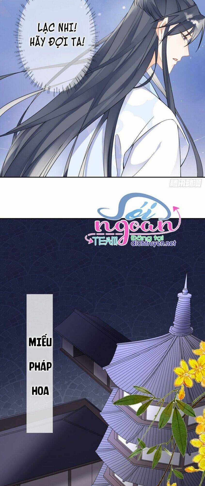 Tang Lạc Túy Tại Nam Phong Lý Chapter 76 trang 4