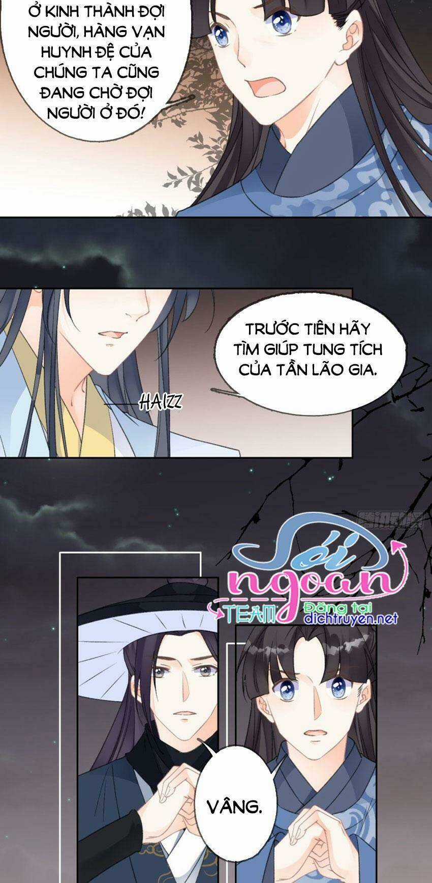 Tang Lạc Túy Tại Nam Phong Lý Chapter 77 trang 10