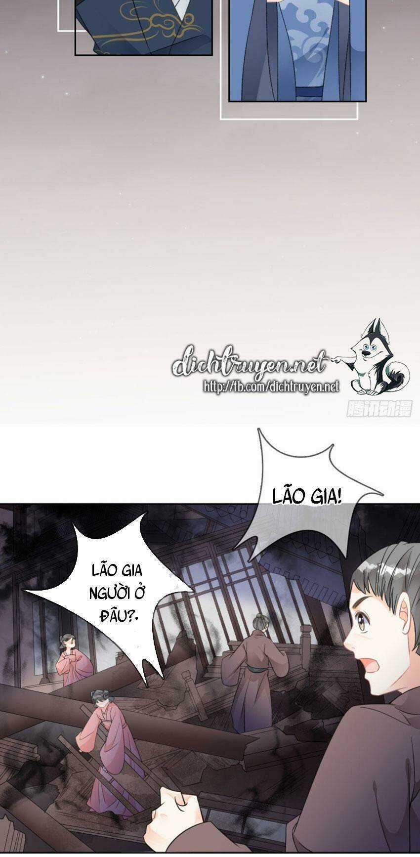 Tang Lạc Túy Tại Nam Phong Lý Chapter 77 trang 11