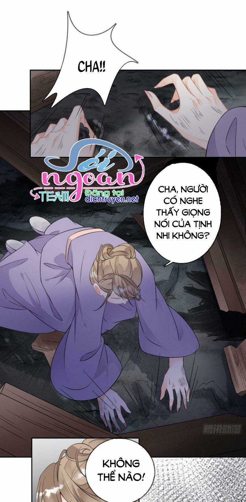 Tang Lạc Túy Tại Nam Phong Lý Chapter 77 trang 12