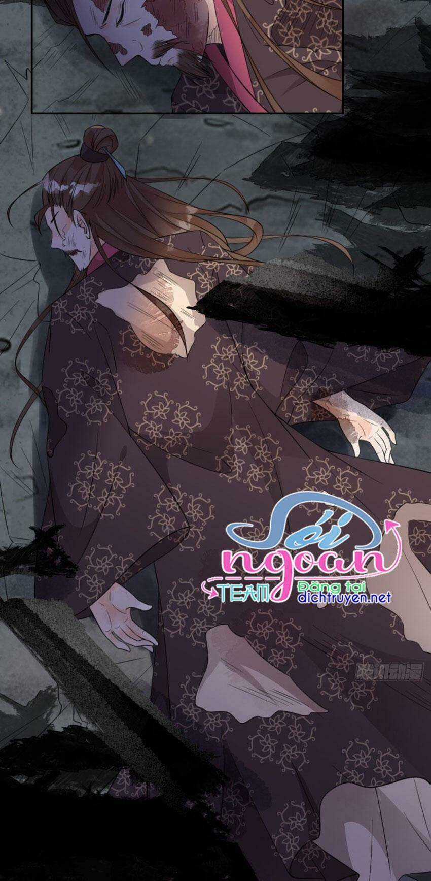 Tang Lạc Túy Tại Nam Phong Lý Chapter 77 trang 15