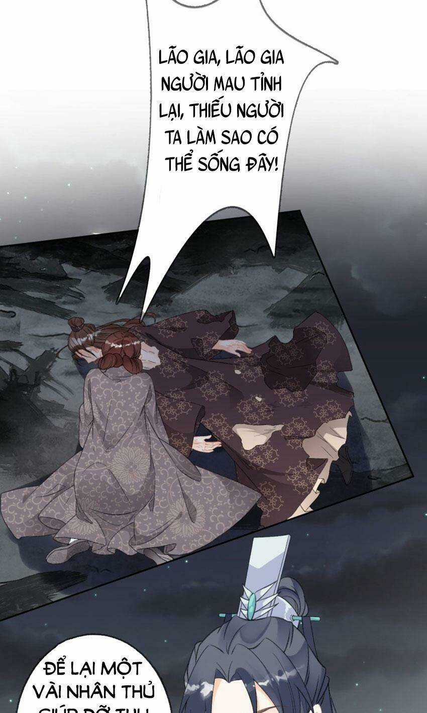 Tang Lạc Túy Tại Nam Phong Lý Chapter 77 trang 17