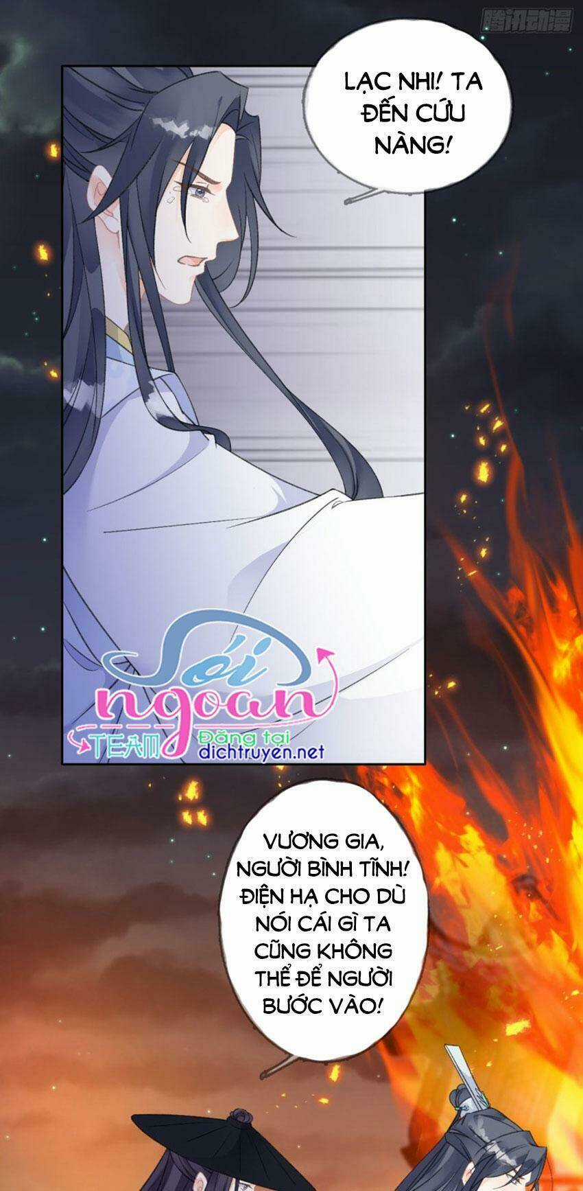 Tang Lạc Túy Tại Nam Phong Lý Chapter 77 trang 2