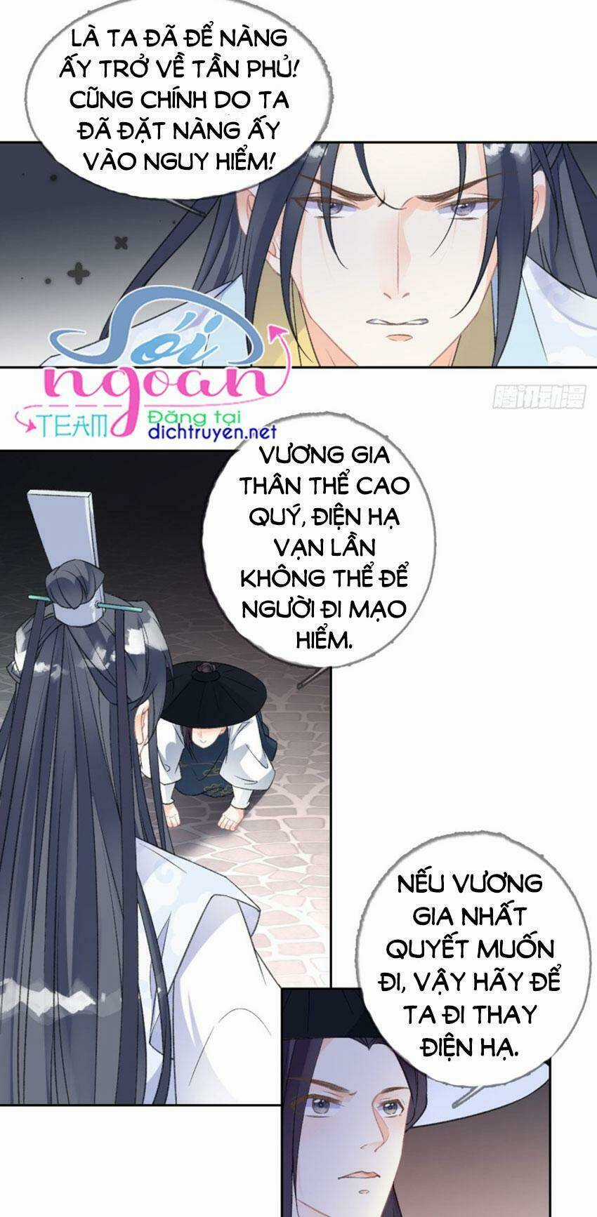 Tang Lạc Túy Tại Nam Phong Lý Chapter 77 trang 4