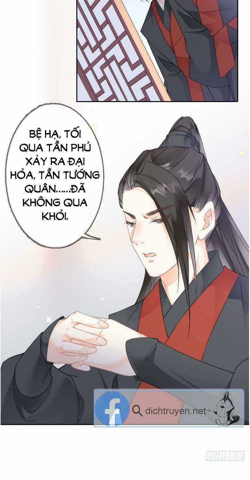 Tang Lạc Túy Tại Nam Phong Lý Chapter 78 trang 15