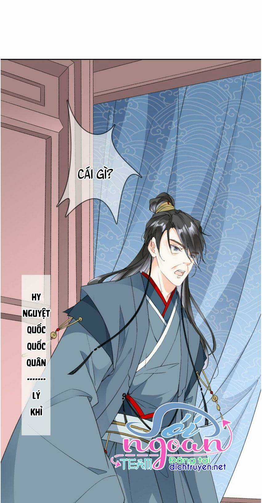 Tang Lạc Túy Tại Nam Phong Lý Chapter 78 trang 16