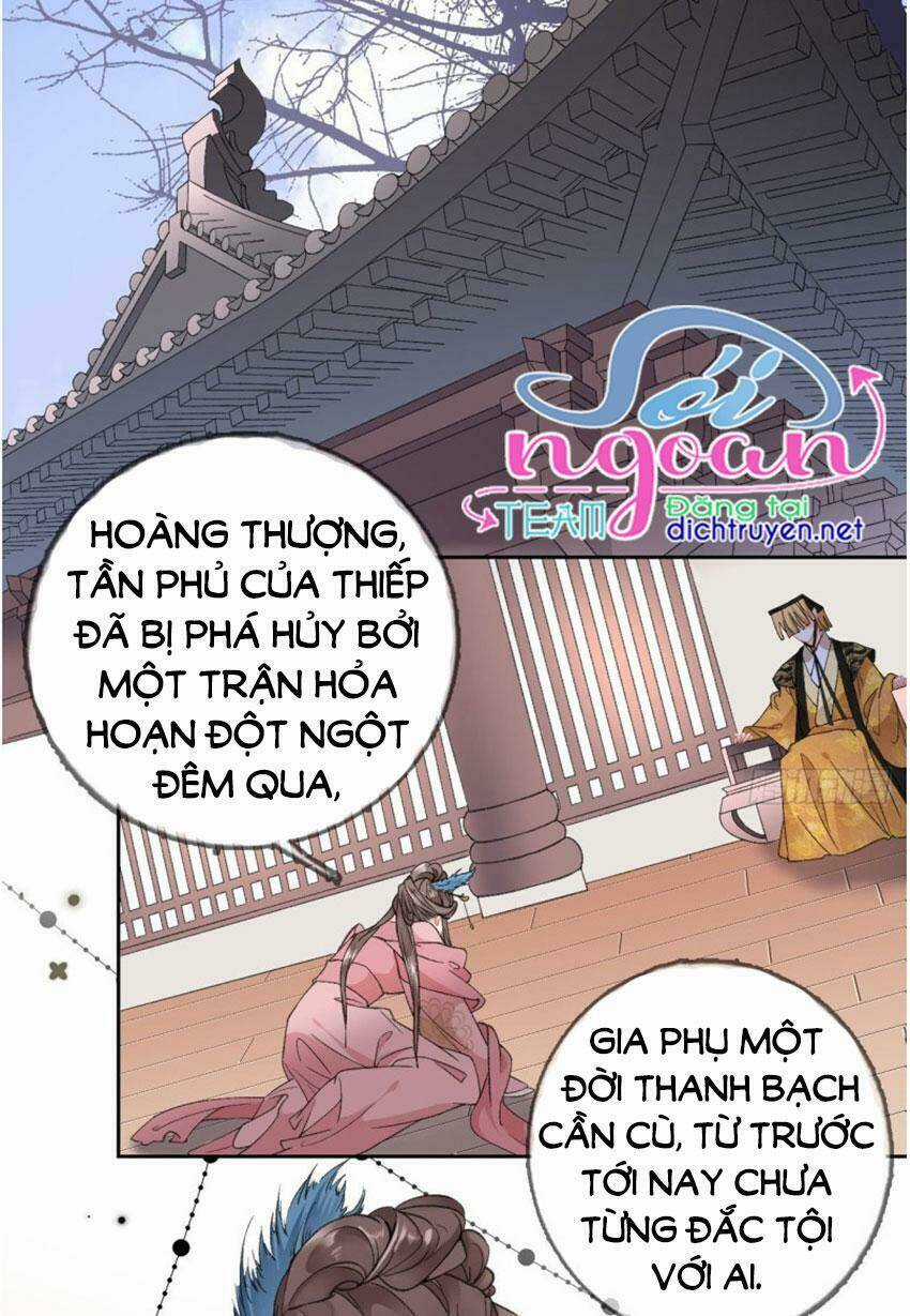 Tang Lạc Túy Tại Nam Phong Lý Chapter 78 trang 20