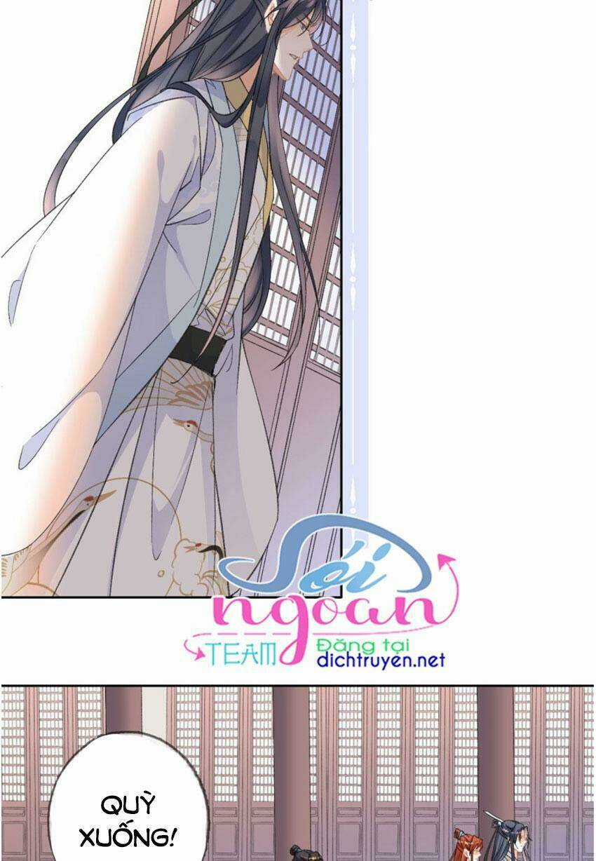 Tang Lạc Túy Tại Nam Phong Lý Chapter 78 trang 26