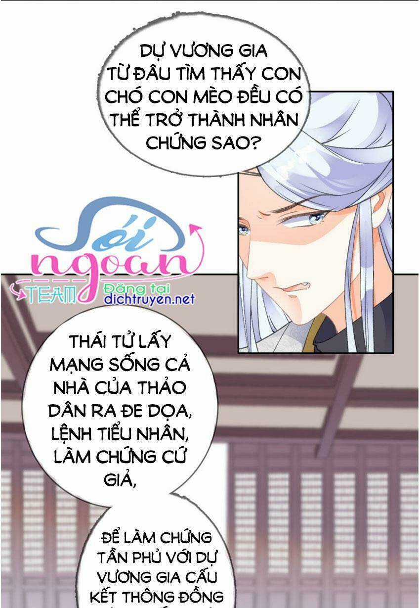 Tang Lạc Túy Tại Nam Phong Lý Chapter 78 trang 28