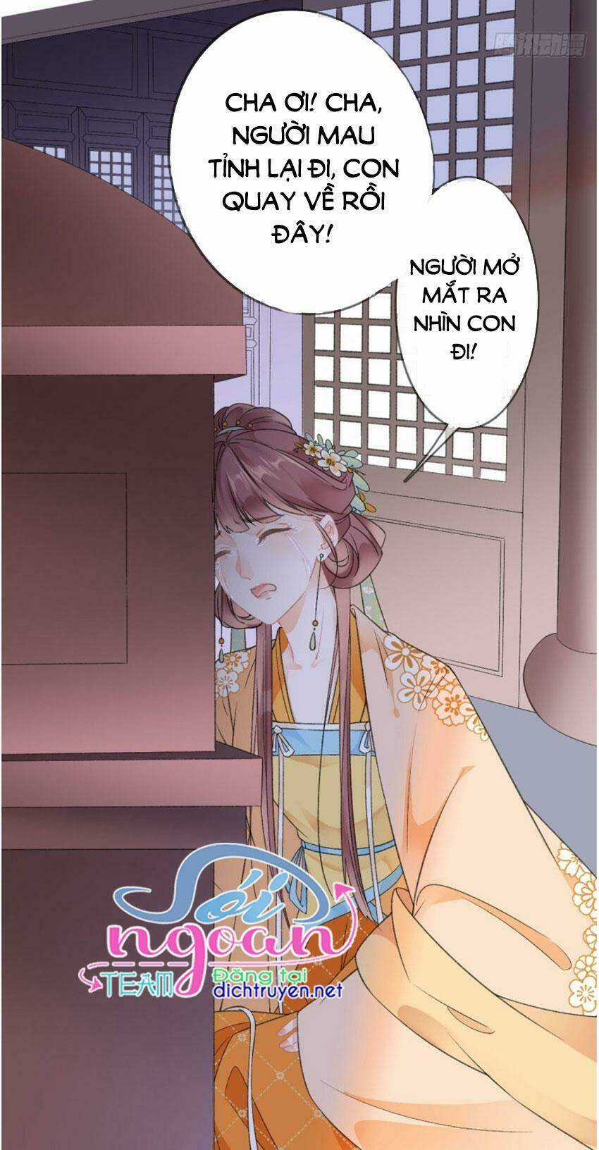 Tang Lạc Túy Tại Nam Phong Lý Chapter 78 trang 8