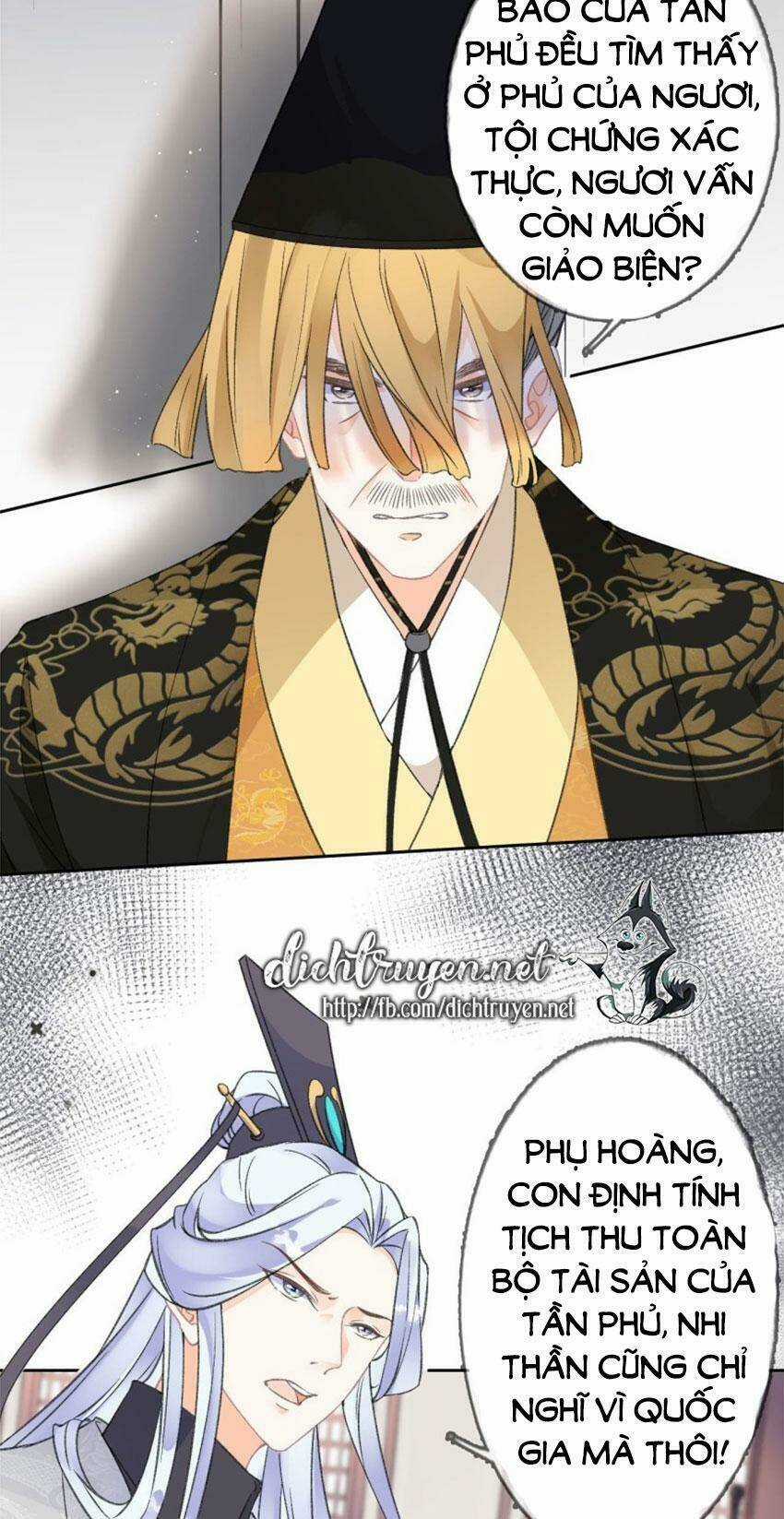 Tang Lạc Túy Tại Nam Phong Lý Chapter 79 trang 2