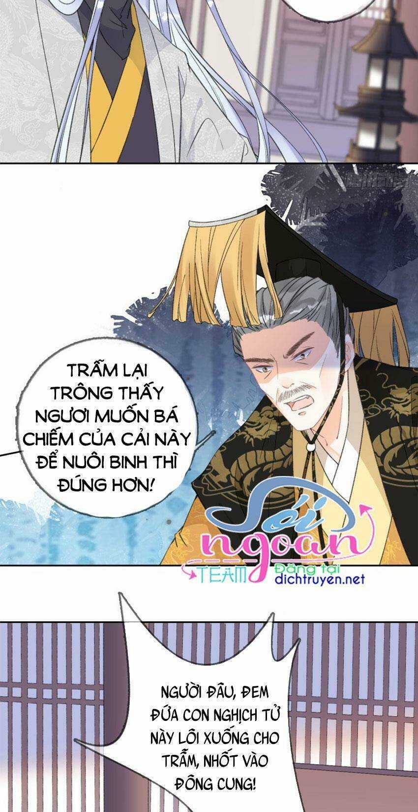 Tang Lạc Túy Tại Nam Phong Lý Chapter 79 trang 3