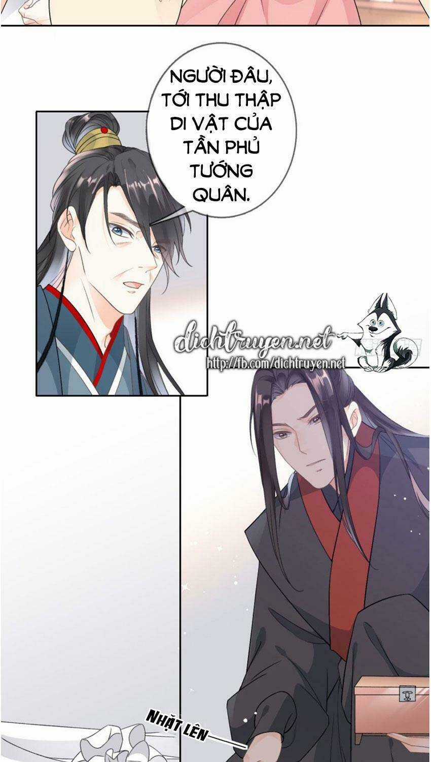 Tang Lạc Túy Tại Nam Phong Lý Chapter 80 trang 17