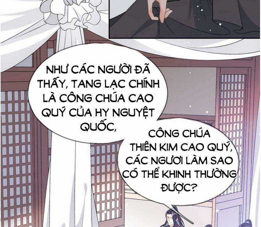 Tang Lạc Túy Tại Nam Phong Lý Chapter 80 trang 18