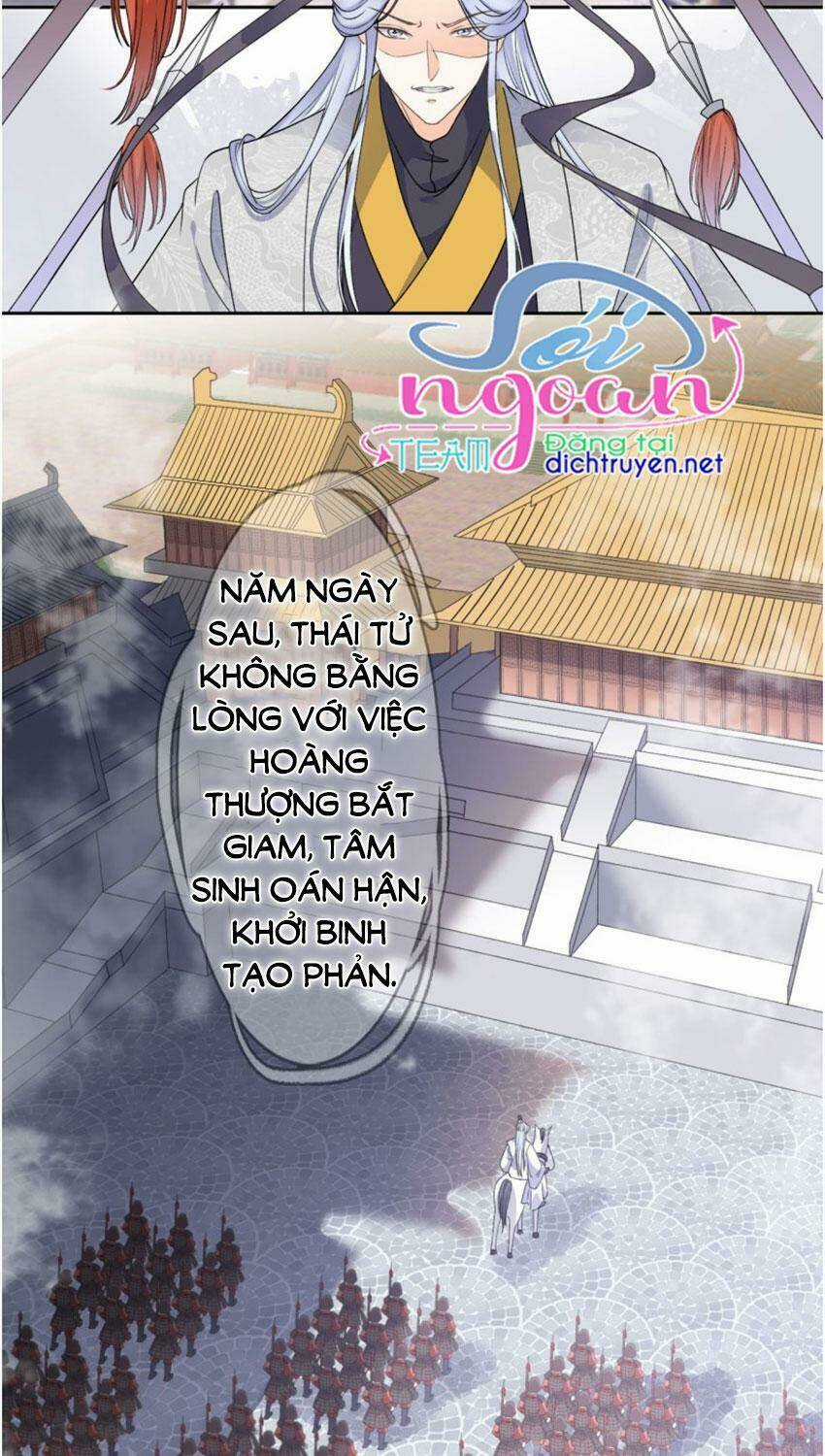 Tang Lạc Túy Tại Nam Phong Lý Chapter 80 trang 25