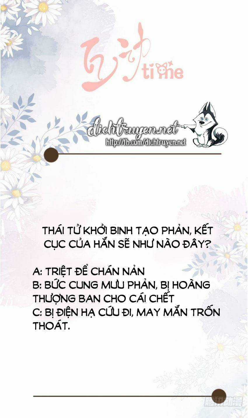Tang Lạc Túy Tại Nam Phong Lý Chapter 80 trang 30