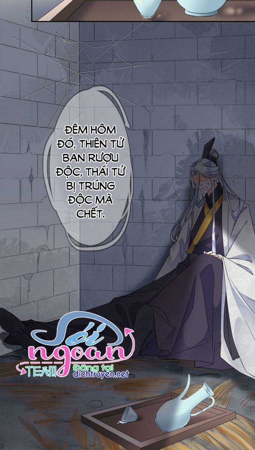 Tang Lạc Túy Tại Nam Phong Lý Chapter 81 trang 10