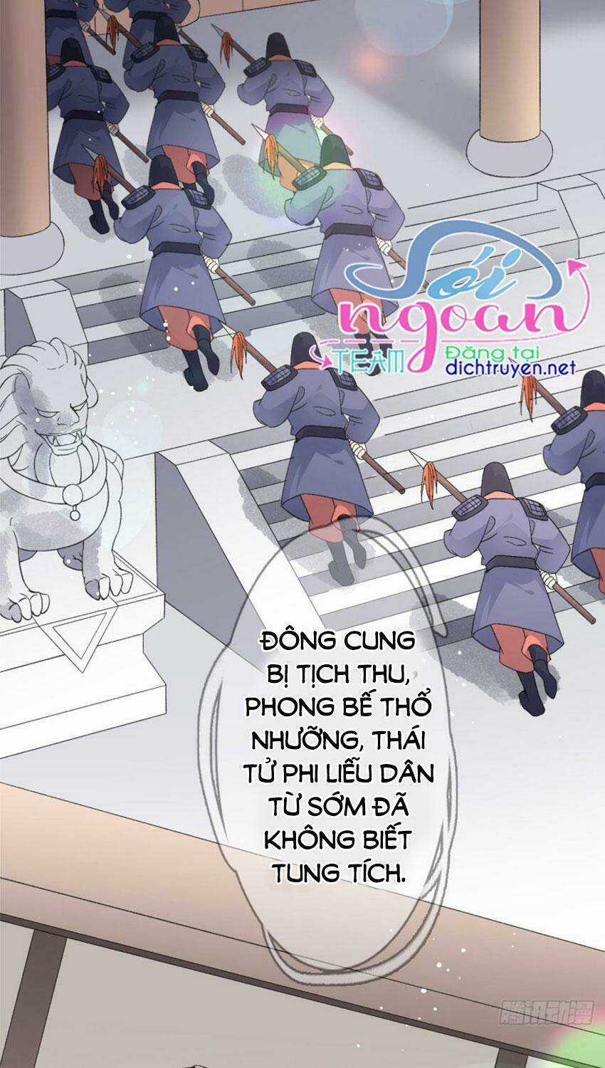 Tang Lạc Túy Tại Nam Phong Lý Chapter 81 trang 12