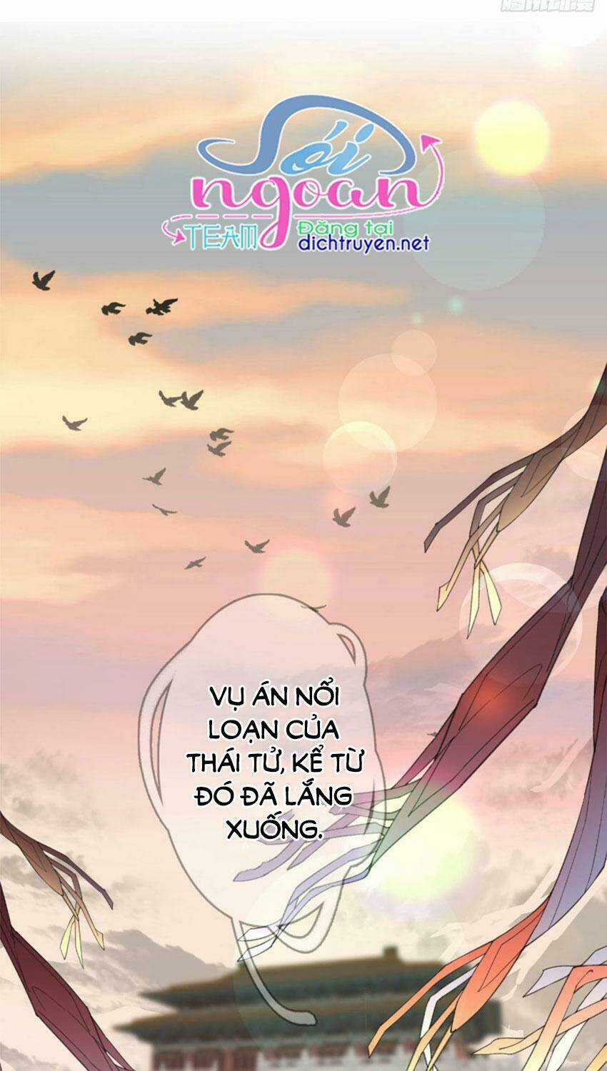 Tang Lạc Túy Tại Nam Phong Lý Chapter 81 trang 15