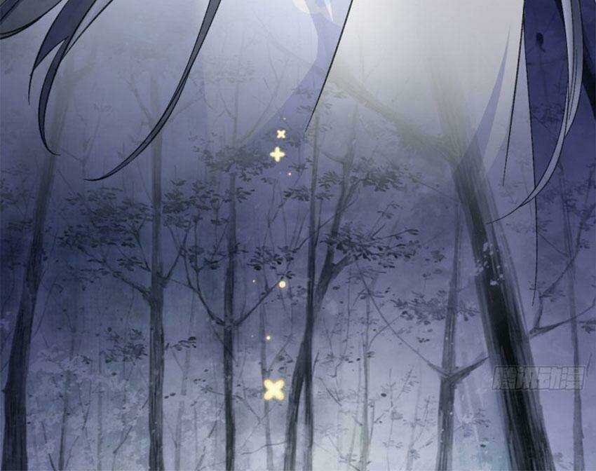 Tang Lạc Túy Tại Nam Phong Lý Chapter 81 trang 18