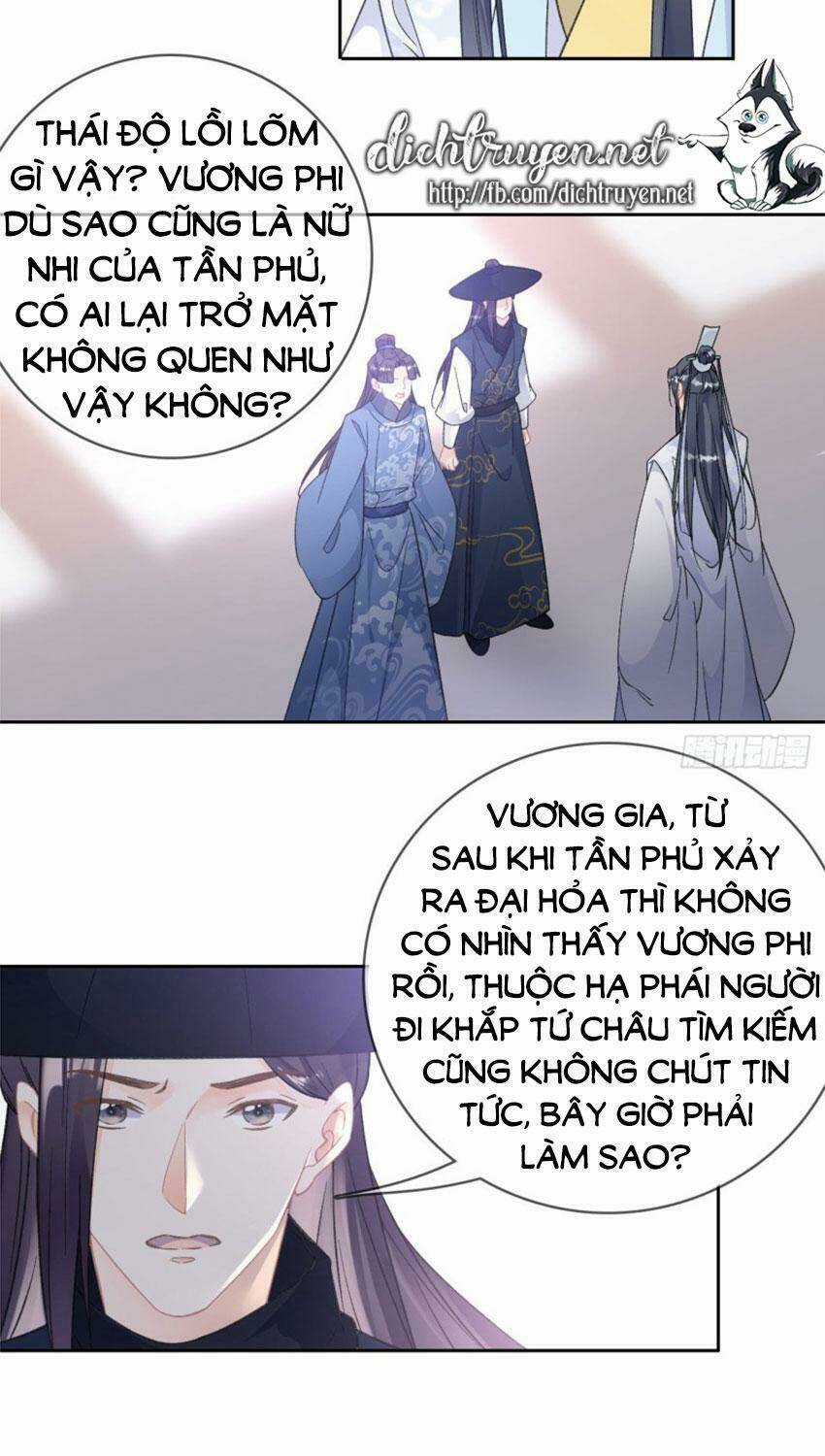 Tang Lạc Túy Tại Nam Phong Lý Chapter 81 trang 27
