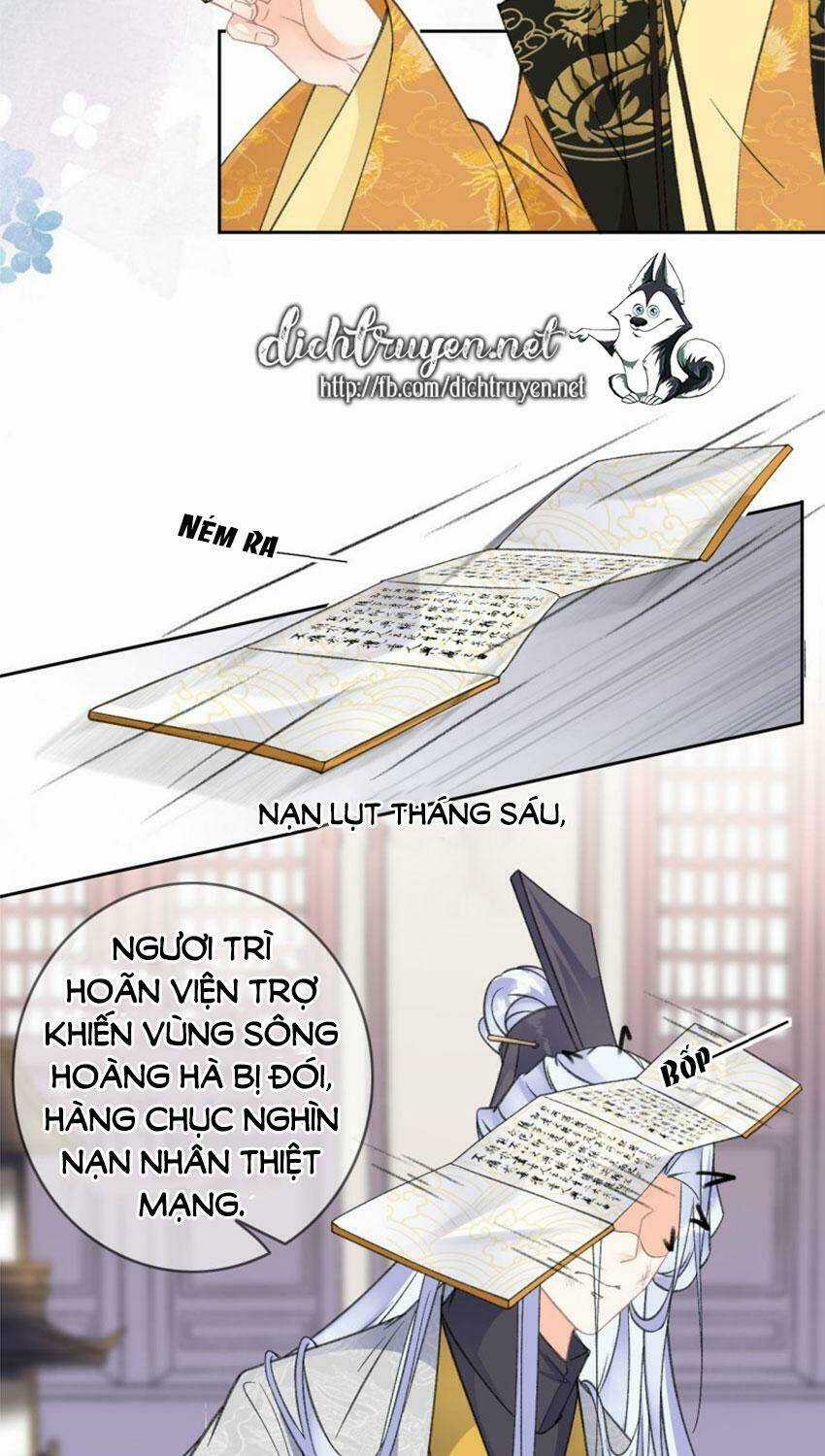 Tang Lạc Túy Tại Nam Phong Lý Chapter 81 trang 3