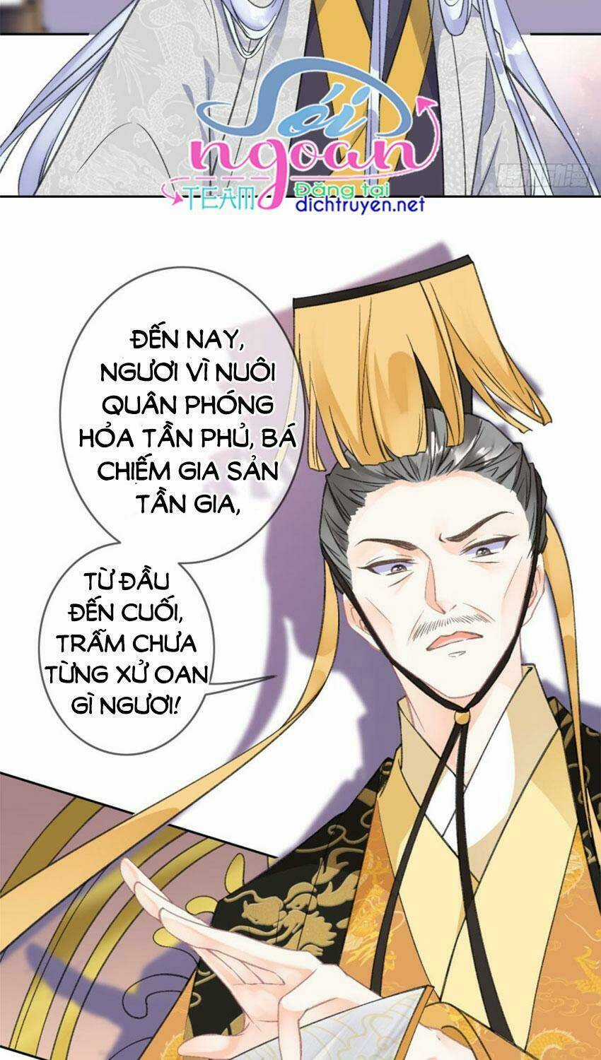 Tang Lạc Túy Tại Nam Phong Lý Chapter 81 trang 4