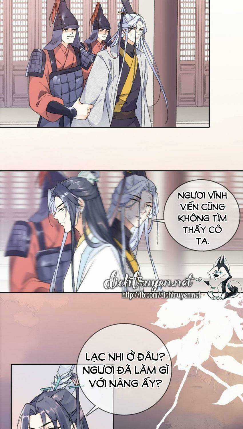 Tang Lạc Túy Tại Nam Phong Lý Chapter 81 trang 7