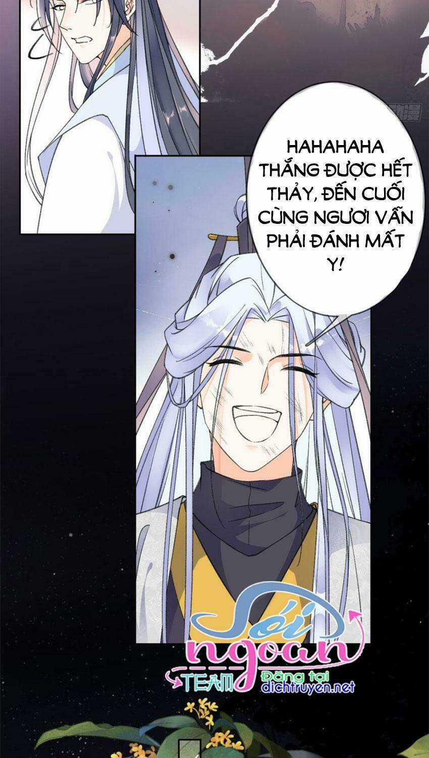 Tang Lạc Túy Tại Nam Phong Lý Chapter 81 trang 8