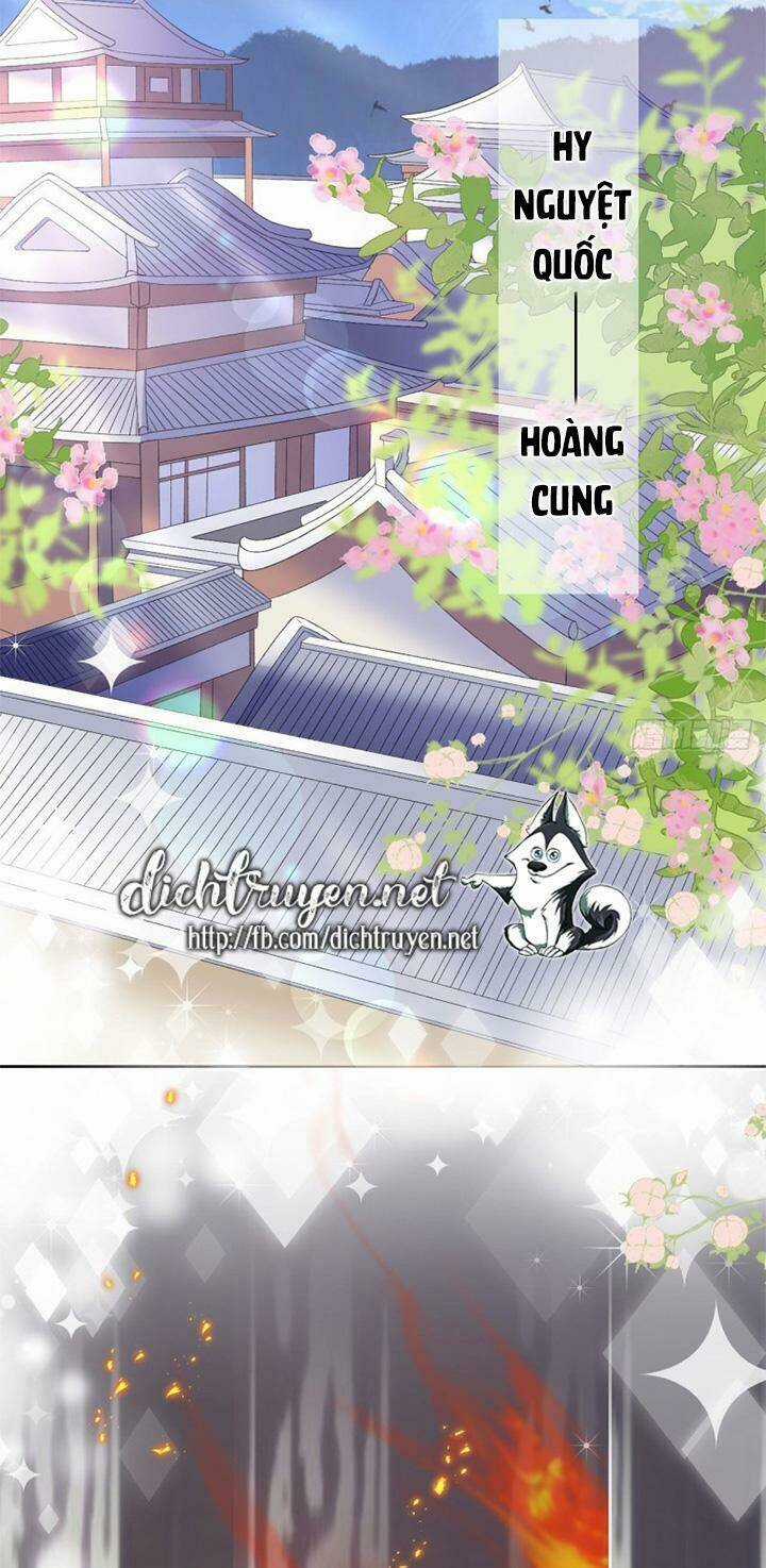 Tang Lạc Túy Tại Nam Phong Lý Chapter 82 trang 12