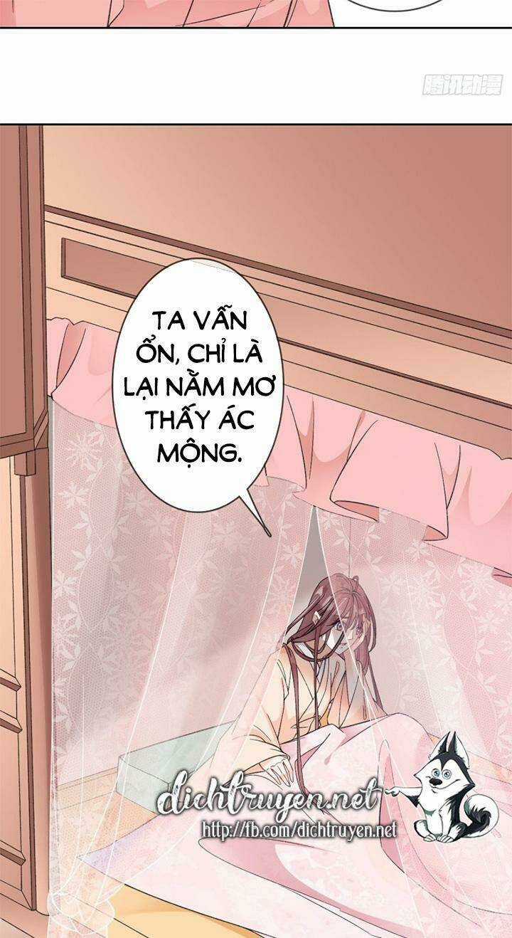 Tang Lạc Túy Tại Nam Phong Lý Chapter 82 trang 17