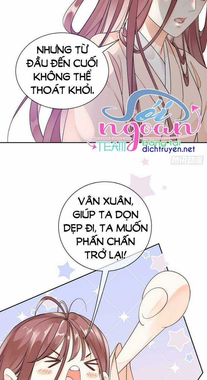 Tang Lạc Túy Tại Nam Phong Lý Chapter 82 trang 19