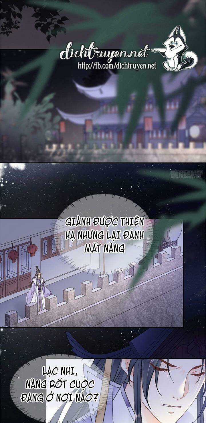 Tang Lạc Túy Tại Nam Phong Lý Chapter 82 trang 4