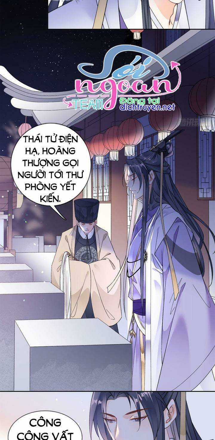 Tang Lạc Túy Tại Nam Phong Lý Chapter 82 trang 5