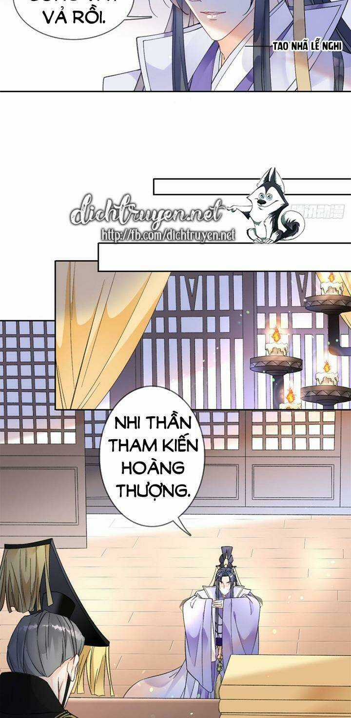 Tang Lạc Túy Tại Nam Phong Lý Chapter 82 trang 6