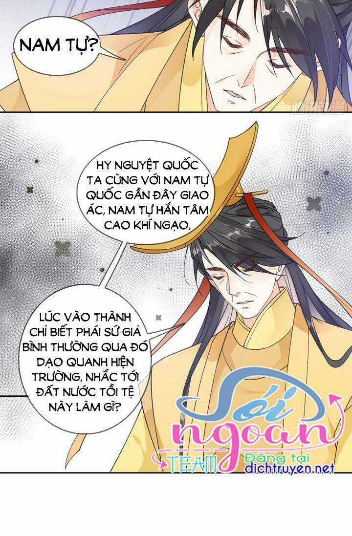 Tang Lạc Túy Tại Nam Phong Lý Chapter 83 trang 7