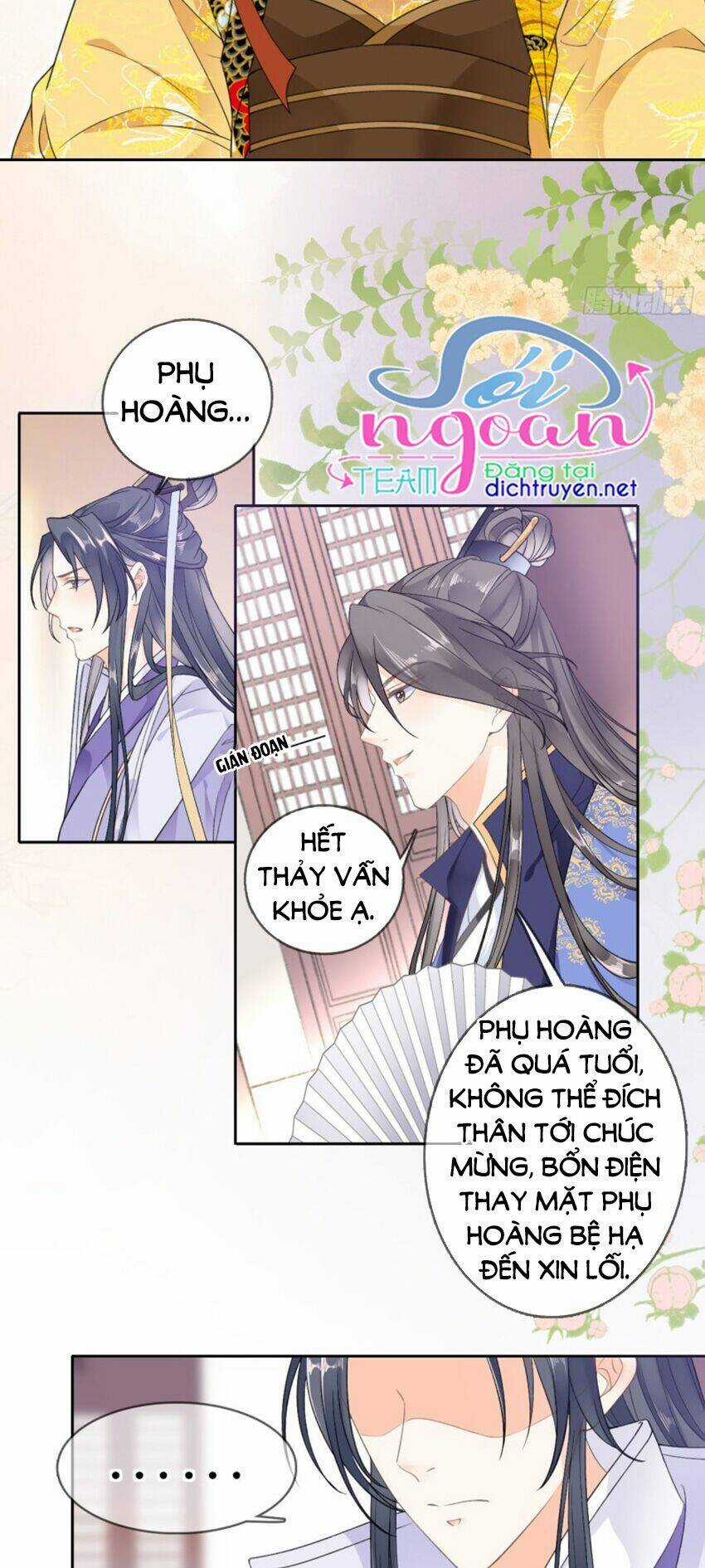 Tang Lạc Túy Tại Nam Phong Lý Chapter 85 trang 10