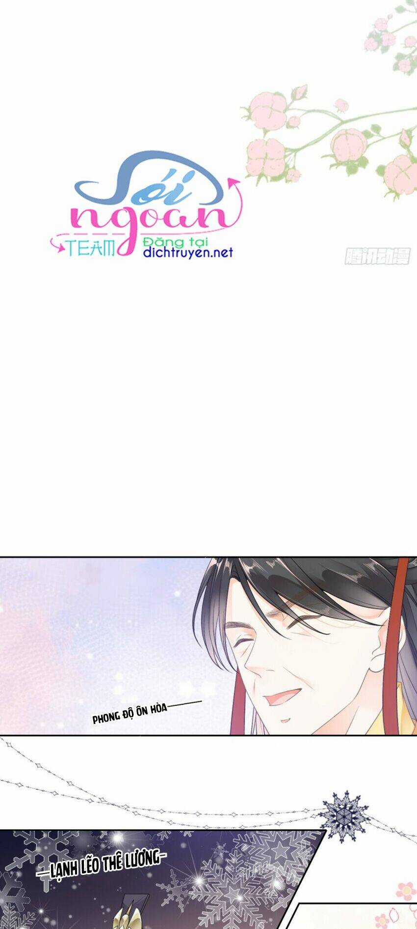 Tang Lạc Túy Tại Nam Phong Lý Chapter 85 trang 12