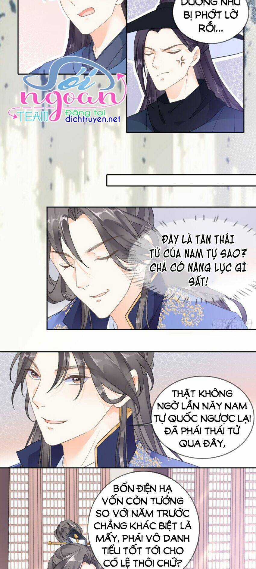 Tang Lạc Túy Tại Nam Phong Lý Chapter 85 trang 14