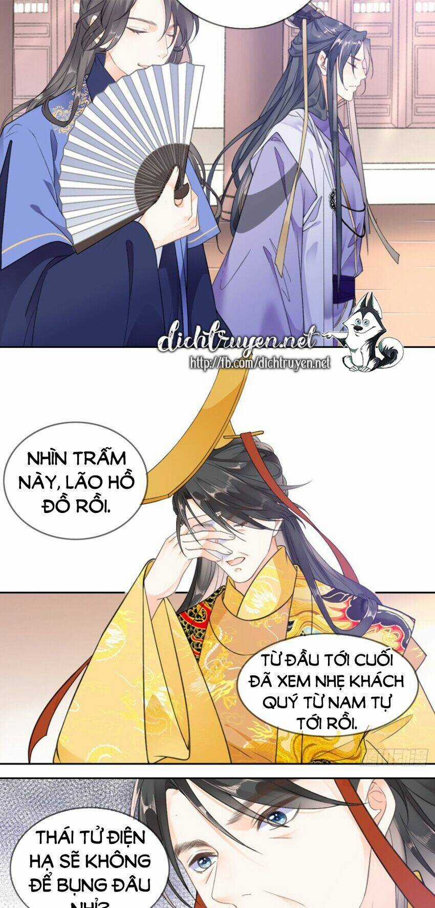 Tang Lạc Túy Tại Nam Phong Lý Chapter 85 trang 15