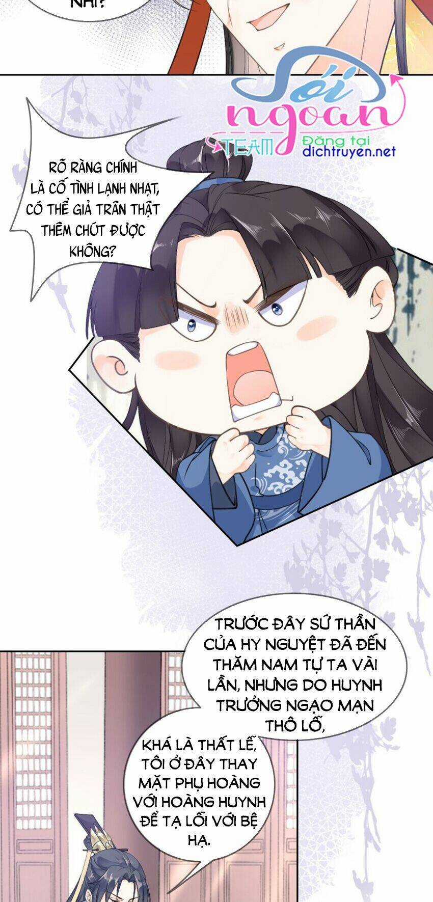 Tang Lạc Túy Tại Nam Phong Lý Chapter 85 trang 16