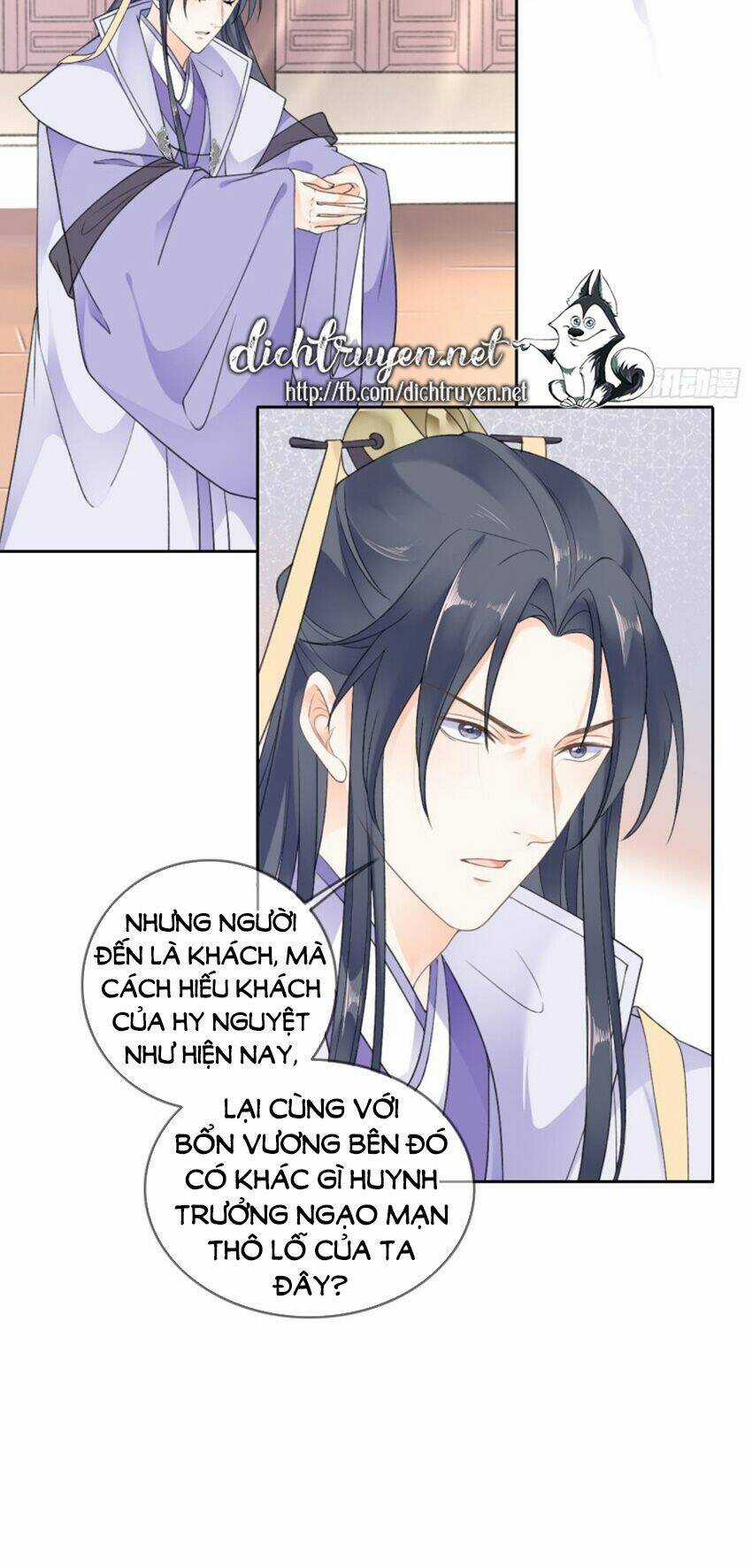 Tang Lạc Túy Tại Nam Phong Lý Chapter 85 trang 17