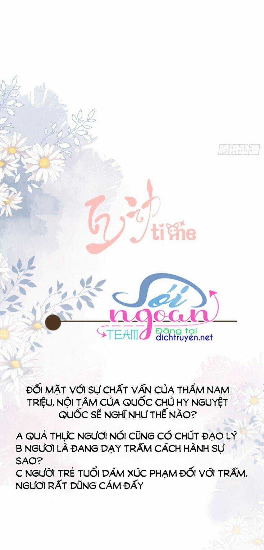 Tang Lạc Túy Tại Nam Phong Lý Chapter 85 trang 18