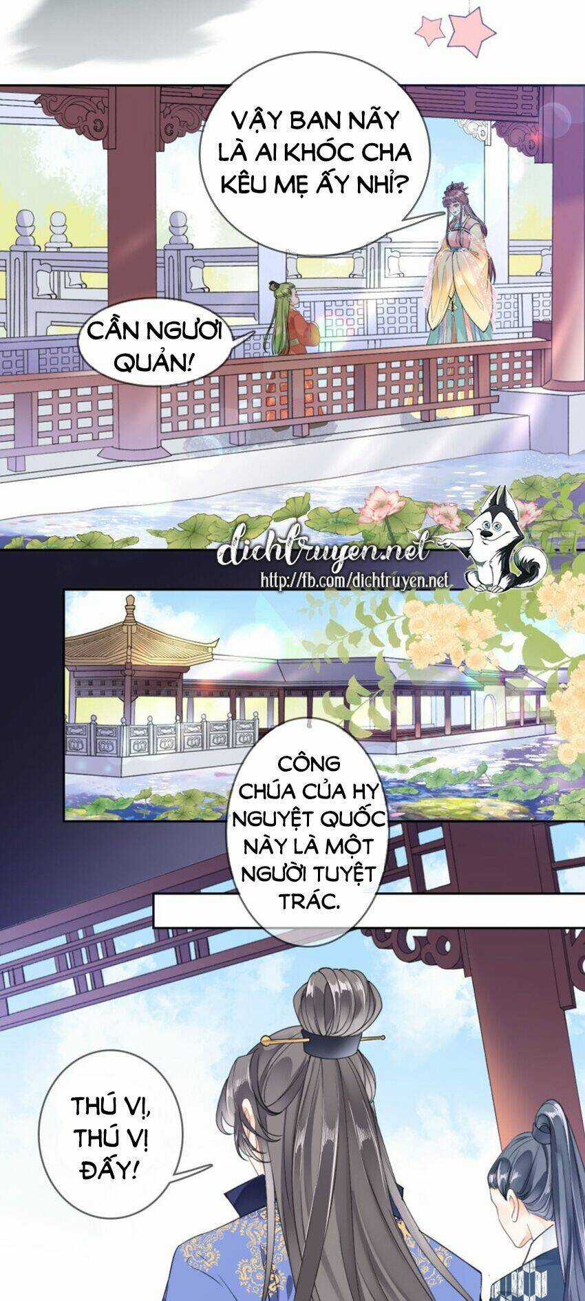 Tang Lạc Túy Tại Nam Phong Lý Chapter 85 trang 2