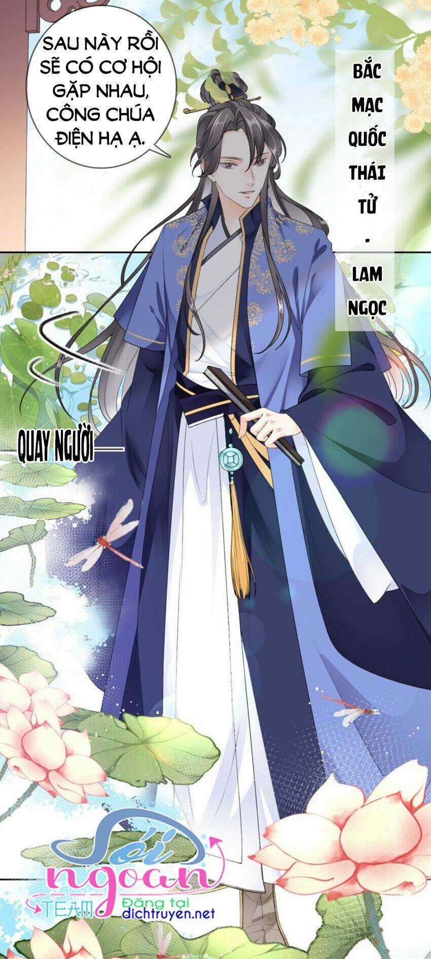 Tang Lạc Túy Tại Nam Phong Lý Chapter 85 trang 4