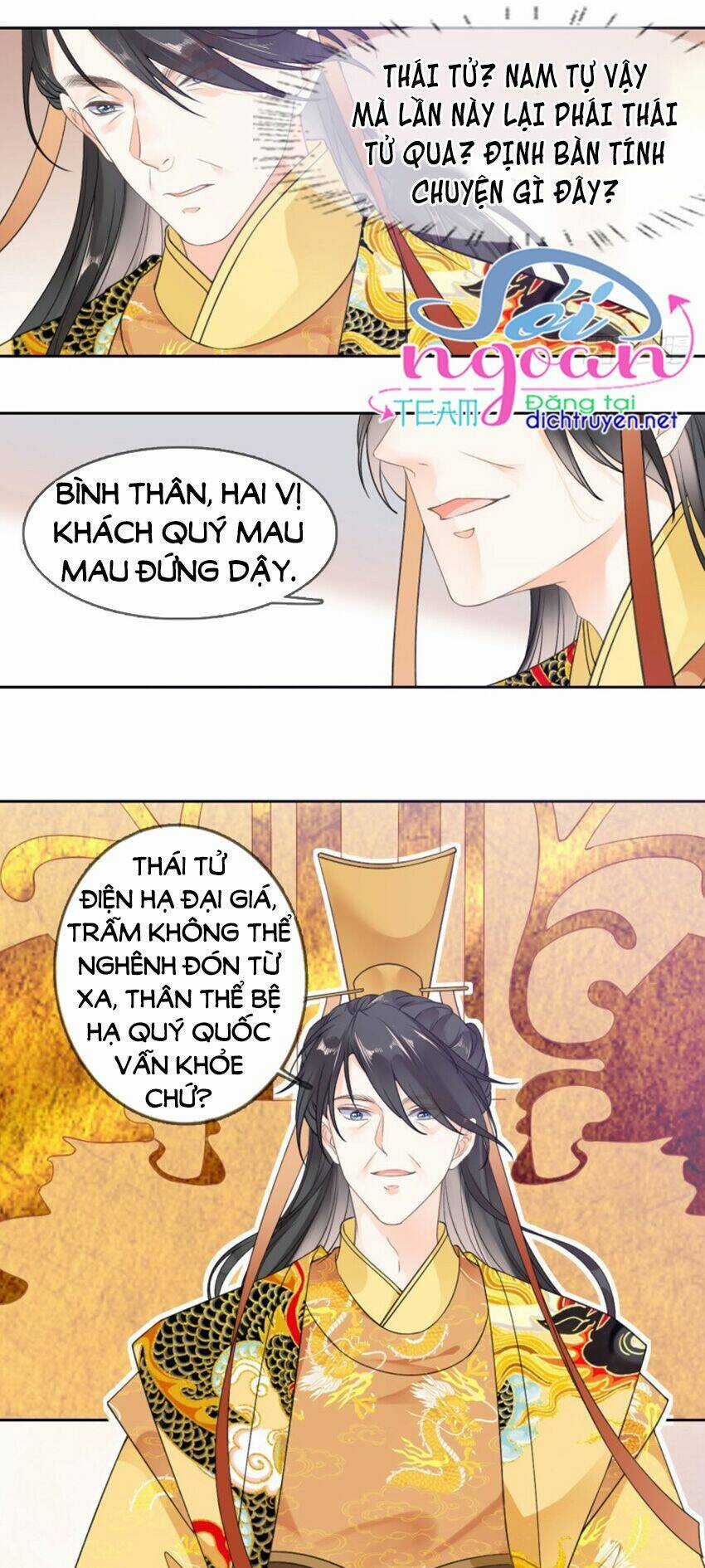 Tang Lạc Túy Tại Nam Phong Lý Chapter 85 trang 9